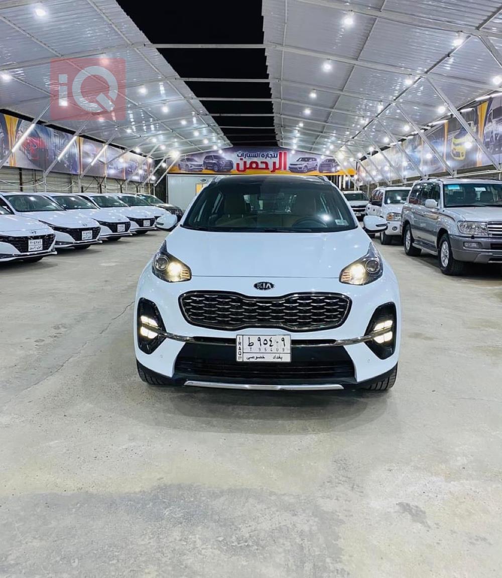 كيا سبورتاج